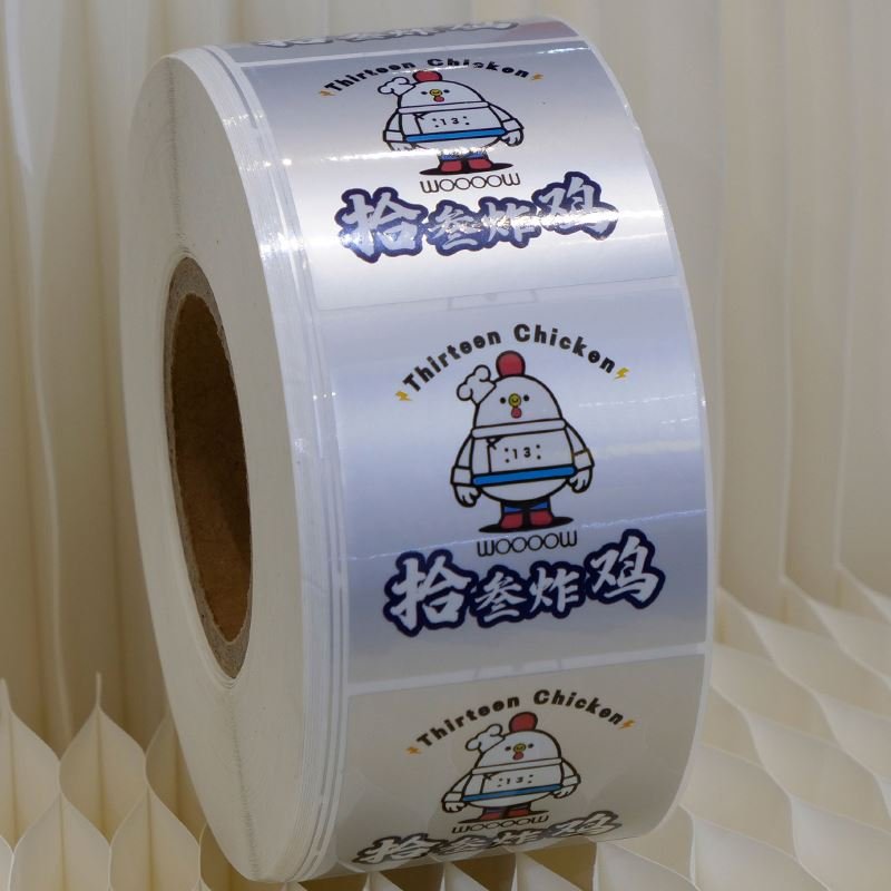 H3250 Customized logo label sticker for brand vinyl high quality sticker printing self adhesive labels sheet sticker for bottles