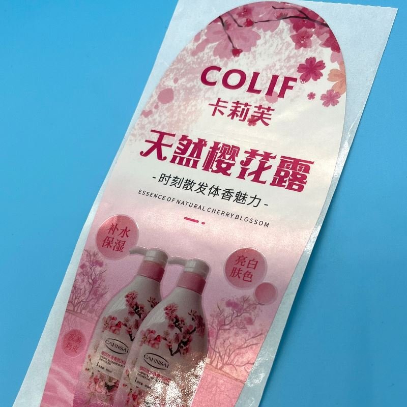 H3250 Customized logo label sticker for brand vinyl high quality sticker printing self adhesive labels sheet sticker for bottles
