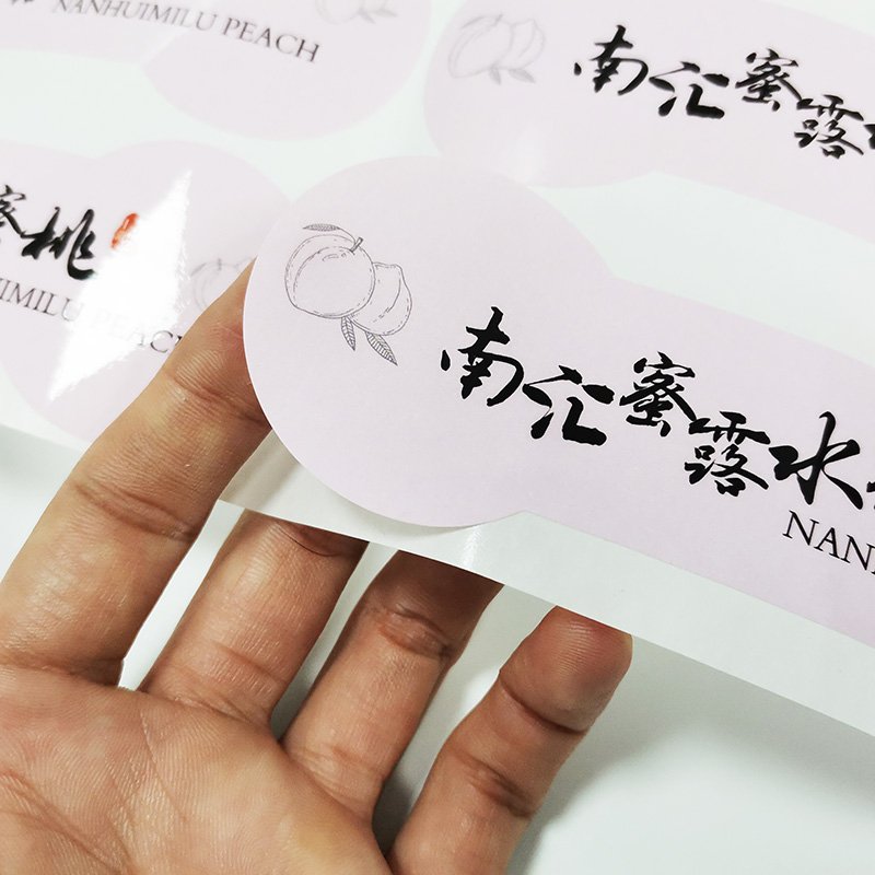 cosmetics sticker