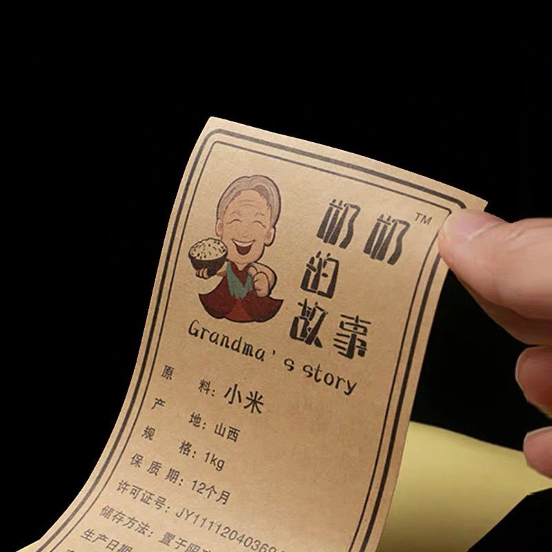 Custom logo Printing kraft paper sticker adhesive a4 sticker paper