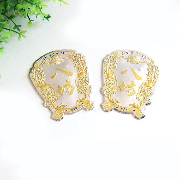 China Manufacture Gold Foil Hot Stamping Logo Raised Vintage Style Wine Label Sticker