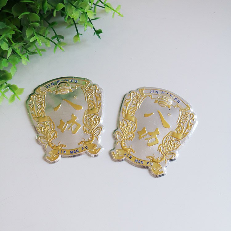 China Manufacture Gold Foil Hot Stamping Logo Raised Vintage Style Wine Label Sticker