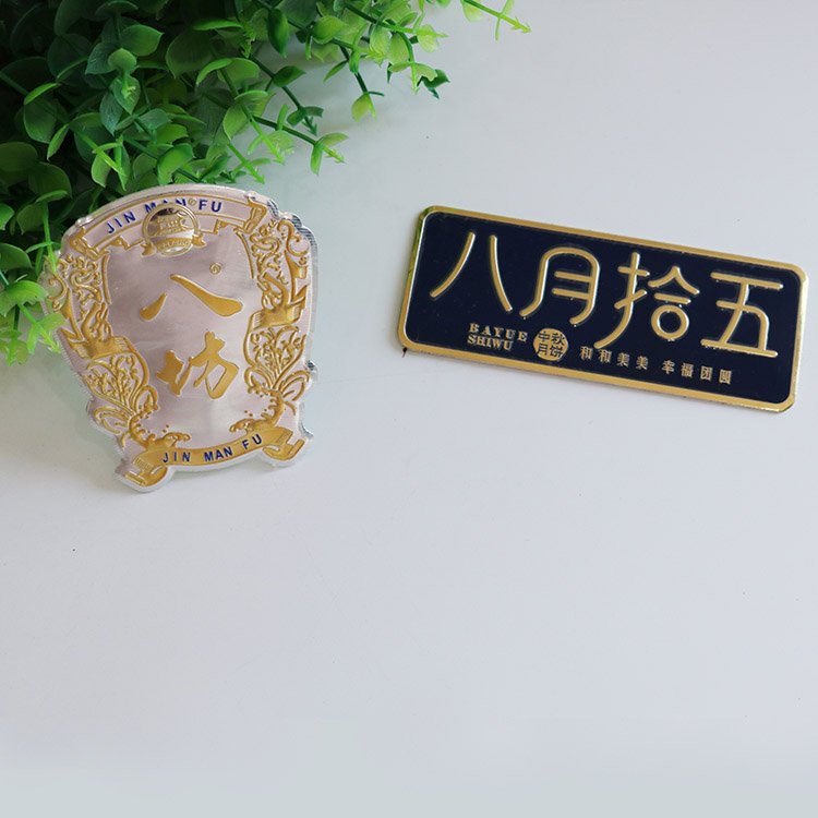 China Manufacture Gold Foil Hot Stamping Logo Raised Vintage Style Wine Label Sticker