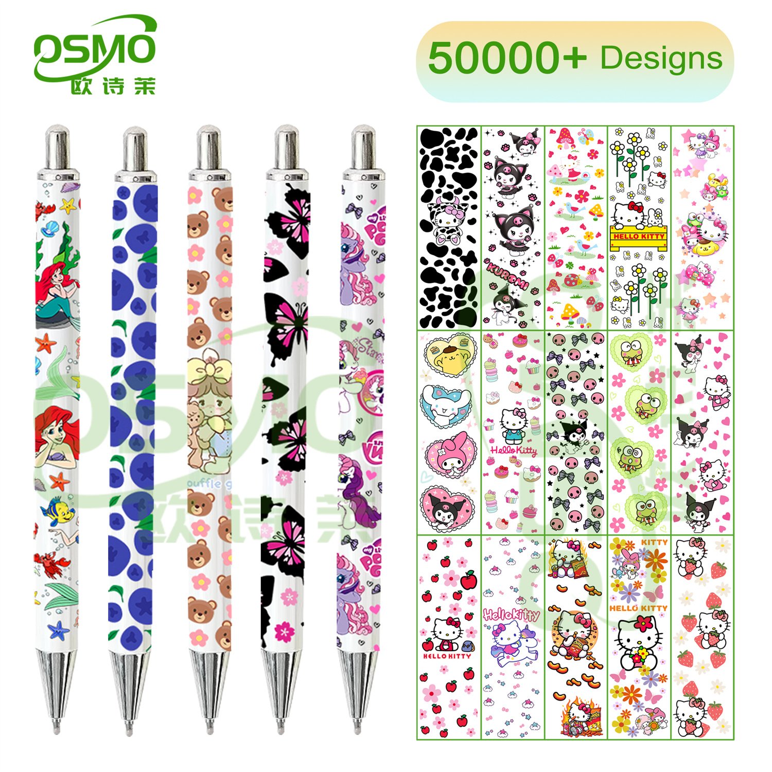 Osmo Factoroy Wholesale Football team Logo UV DTF Pen Wraps Heat Transfer Stickers