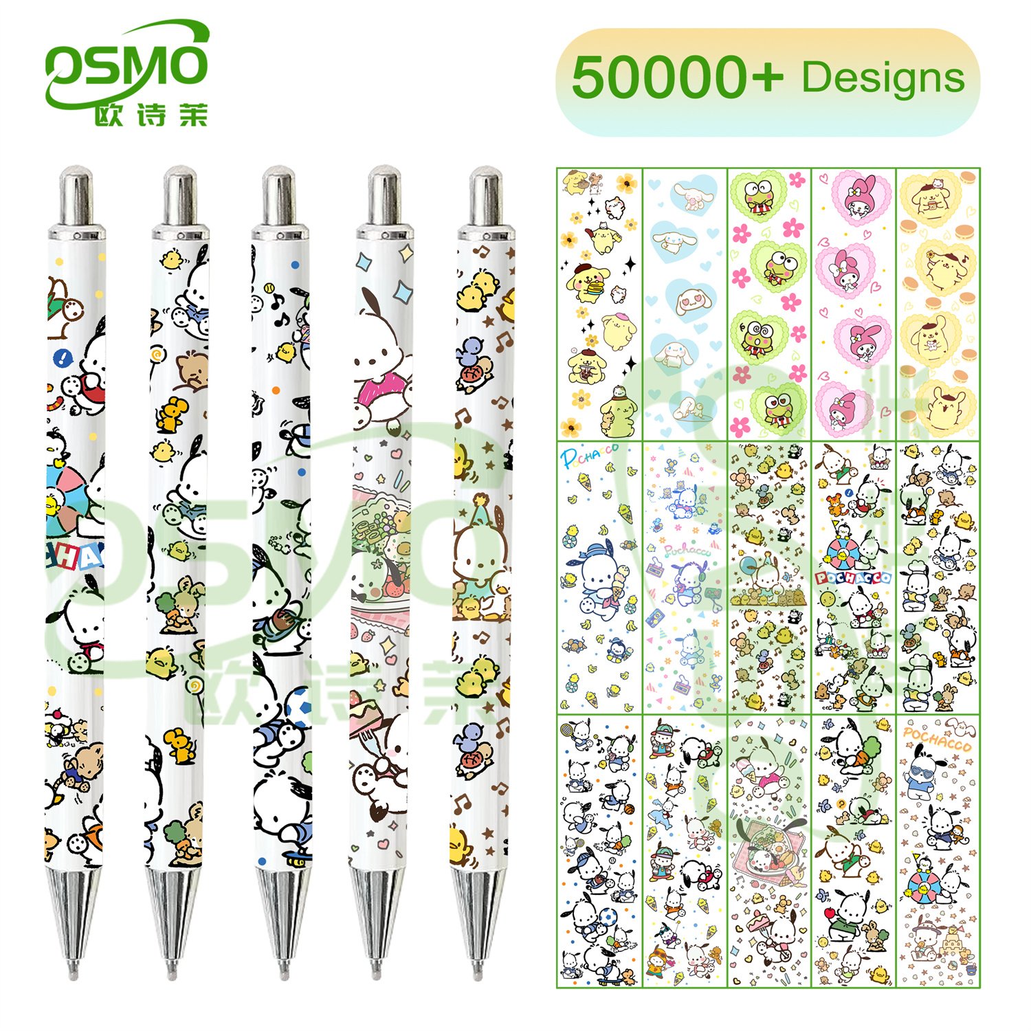 Osmo Factoroy Wholesale Football team Logo UV DTF Pen Wraps Heat Transfer Stickers