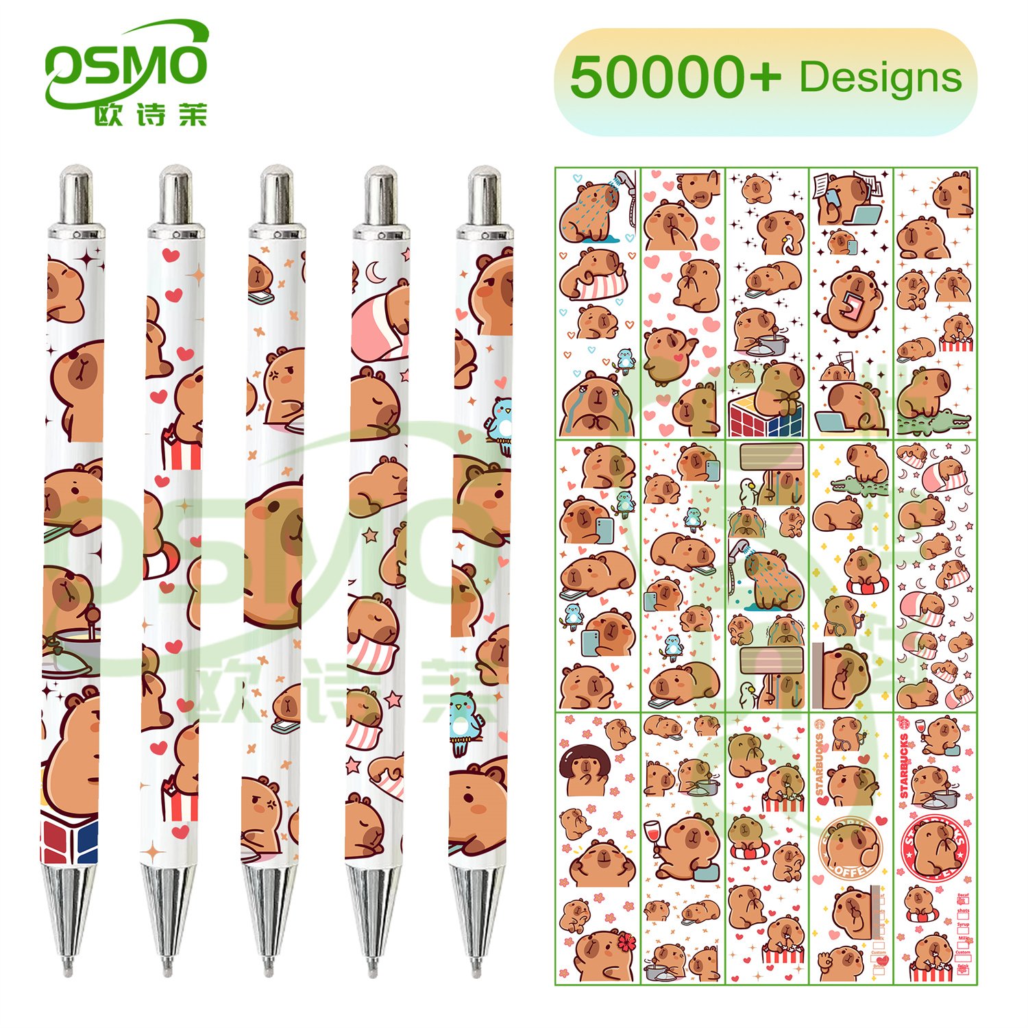 Osmo Factoroy Wholesale Football team Logo UV DTF Pen Wraps Heat Transfer Stickers