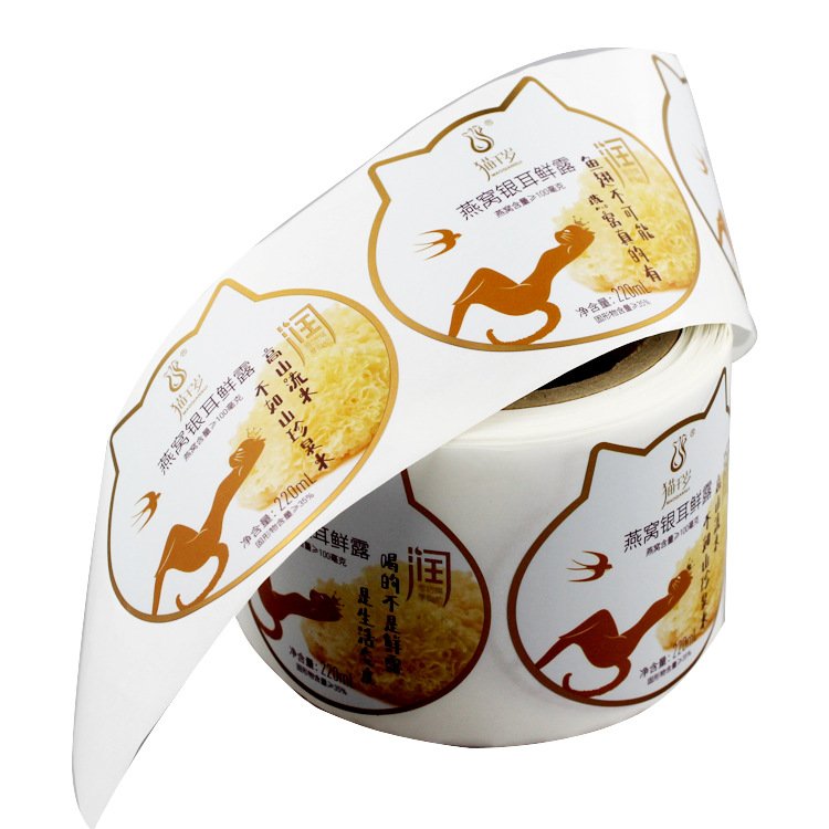 Food Container Packaging Waterproof Strong Adhesive Matte Label Sticker