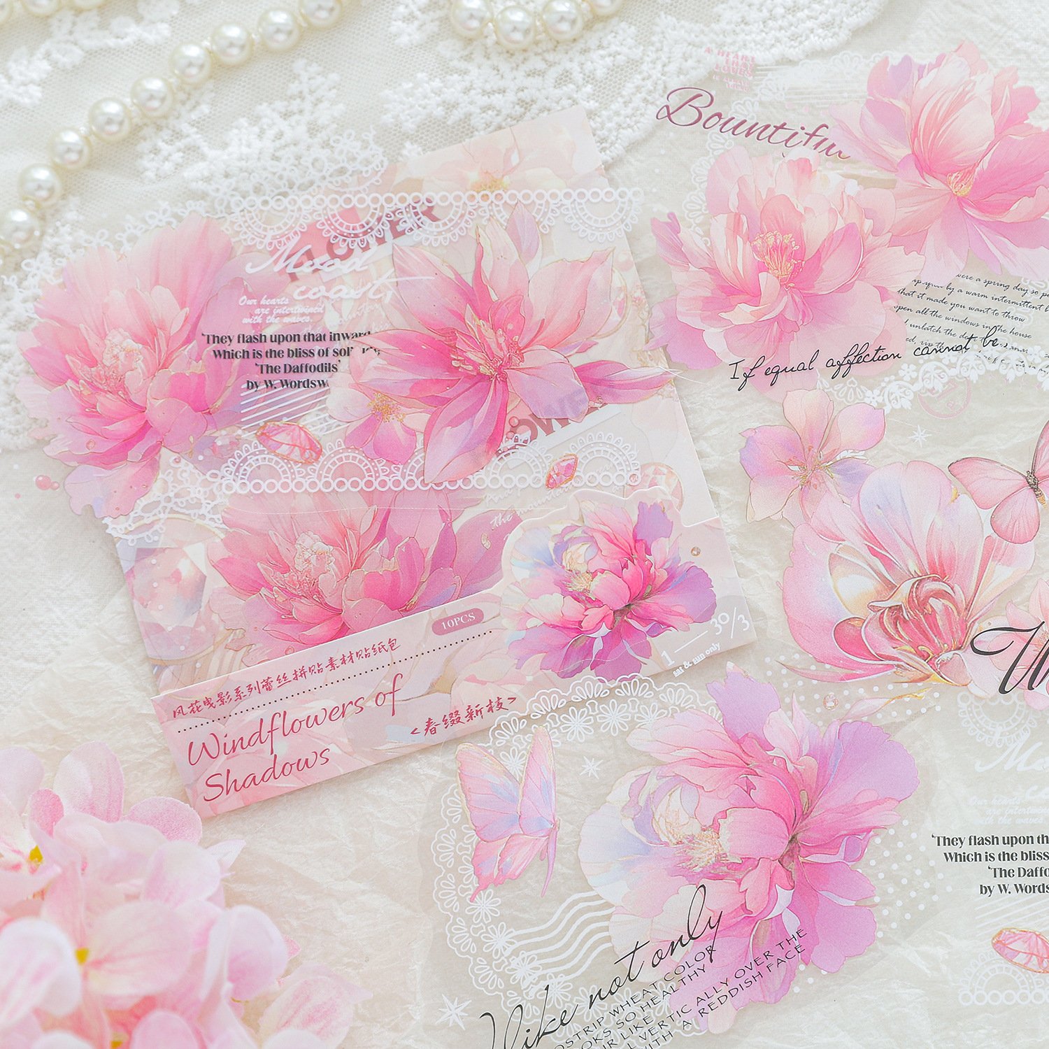 10pcs/pack sticker pack wind flower trailing shadow series lace collage handbook DIY material decorative stickers