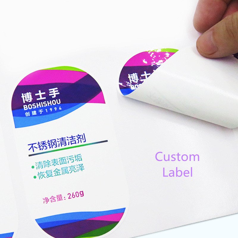 Cosmetics packing bottle lip stick gloss tube custom sticker labels