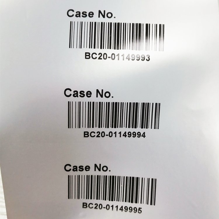 QR Code Label Printing, High Temperature Resistant Label, Variable Data Serial Number Printing Matt Silver PET Sticker