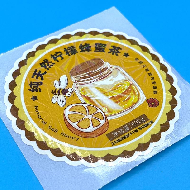 px5410 customized sticker roll logo label/roll label stickers printing