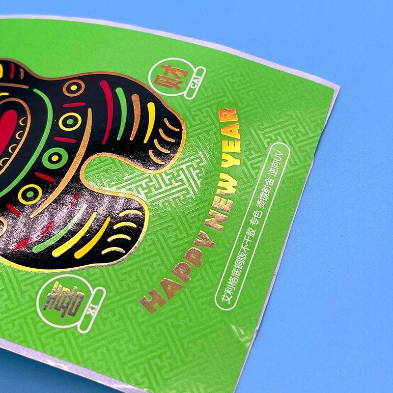 px5410 customized sticker roll logo label/roll label stickers printing