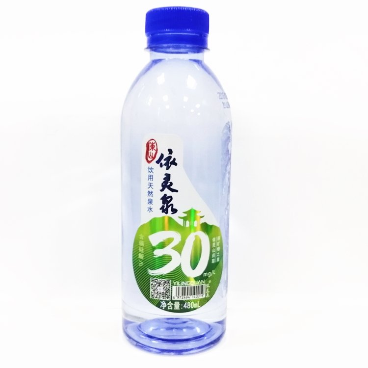 Double Sides Printed Sticky Laser Foil Adhesive Sticker Labels for Fruit Soft Drink Food Packaging Containers Oil Glass Bottles