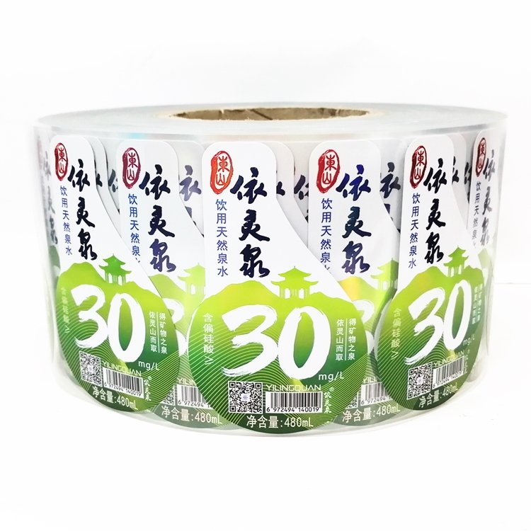 Double Sides Printed Sticky Laser Foil Adhesive Sticker Labels for Fruit Soft Drink Food Packaging Containers Oil Glass Bottles