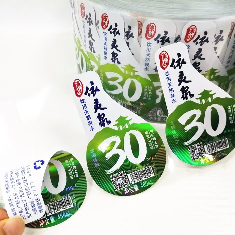 Double Sides Printed Sticky Laser Foil Adhesive Sticker Labels for Fruit Soft Drink Food Packaging Containers Oil Glass Bottles