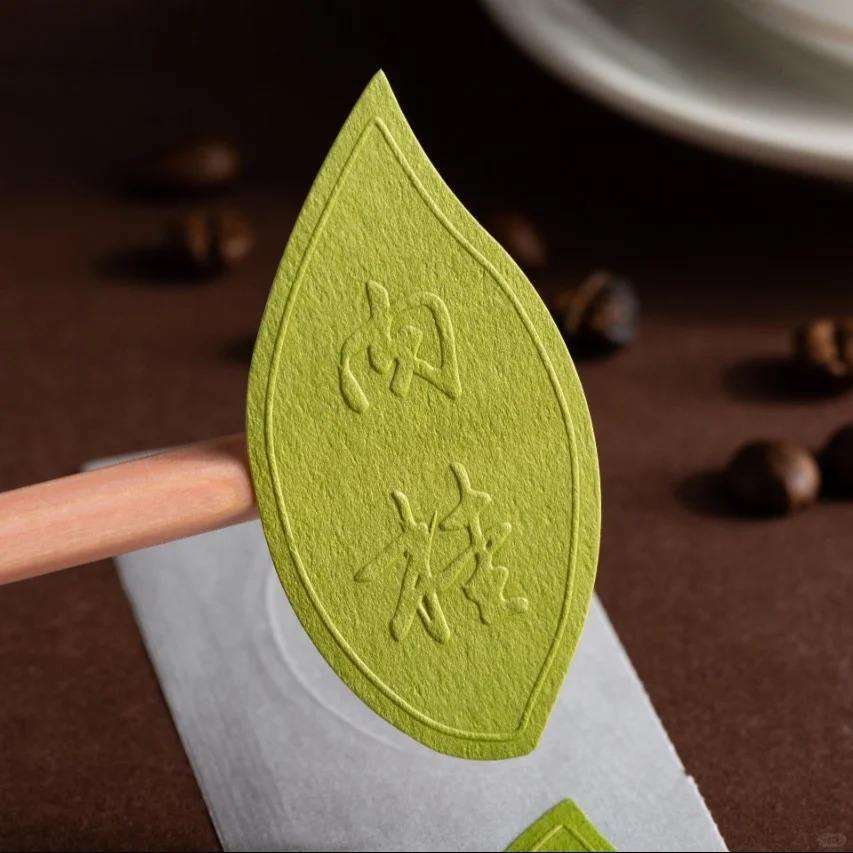 Custom Special Textured Paper Embossed Labels Sticker Private Logo Business Stickers