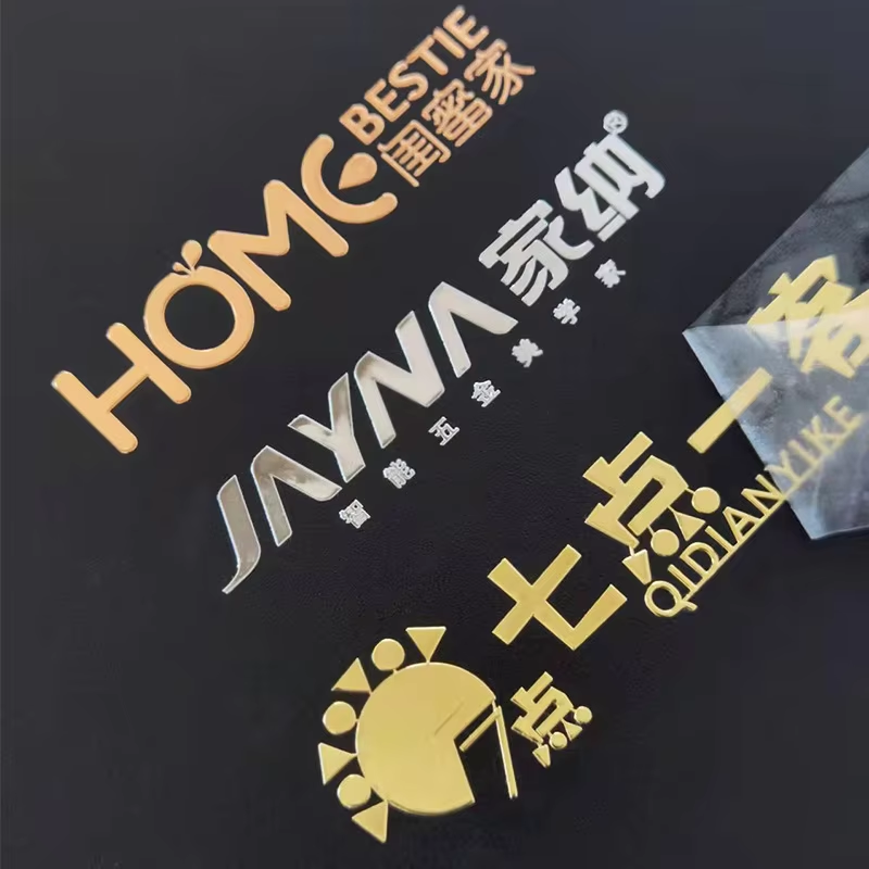 Luxury High Quality Decal Metal Transfer Stickers Custom LOGO 3D Heat Transfer Stickers For Cosmetic