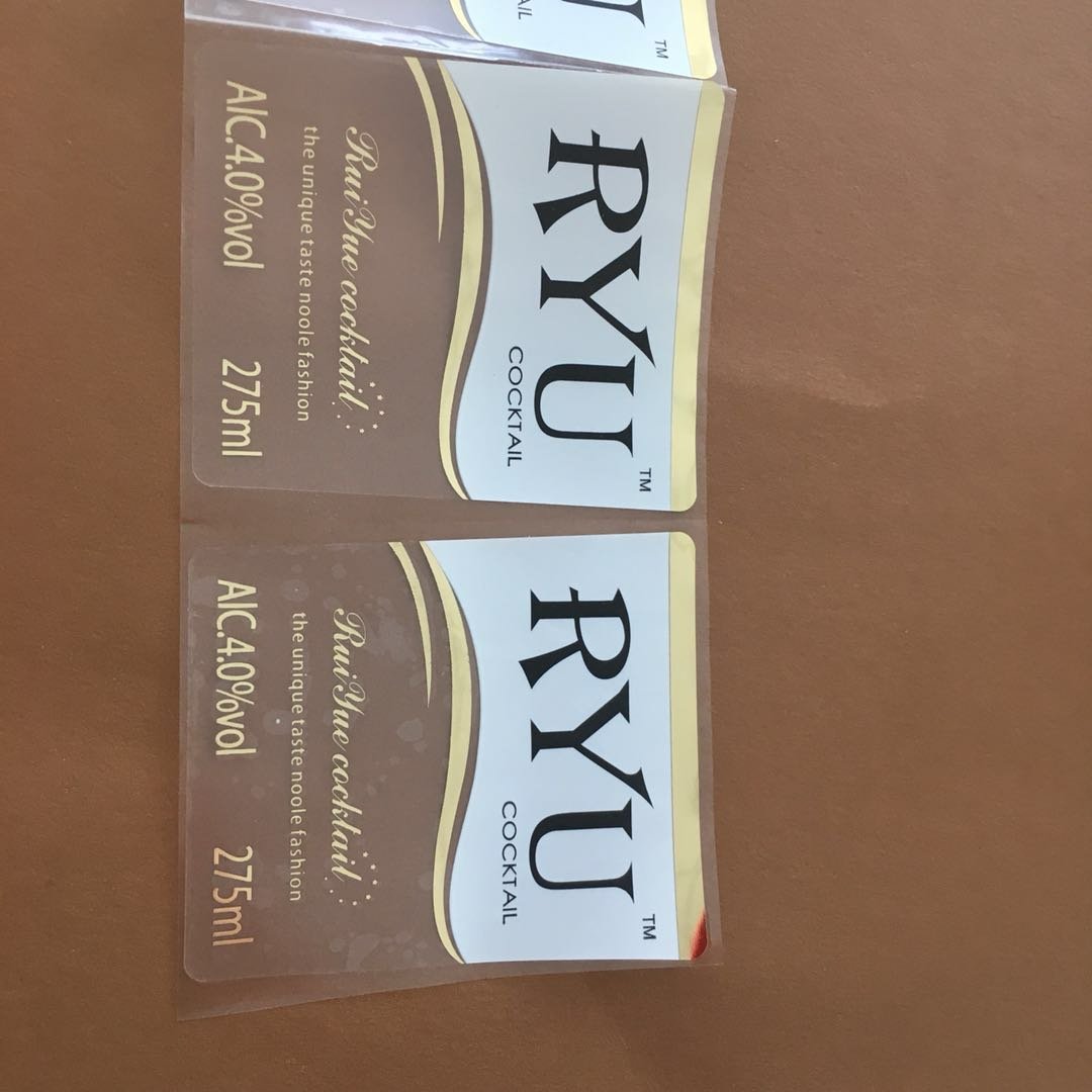 Transparent Label Vinyl Sticker Roll Waterproof Transparent BOPP Cosmetic Label Sticker