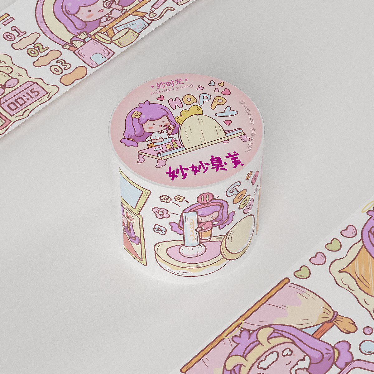 Hot Sale Custom Design Cartoon Cute Vintage Scrapbook Sticker Adhesive DIY Aesthetic Journal Washi Tape Stickers