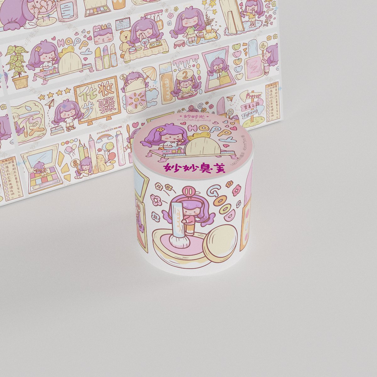 Hot Sale Custom Design Cartoon Cute Vintage Scrapbook Sticker Adhesive DIY Aesthetic Journal Washi Tape Stickers