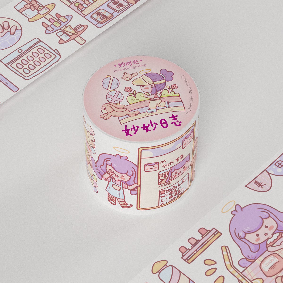 Hot Sale Custom Design Cartoon Cute Vintage Scrapbook Sticker Adhesive DIY Aesthetic Journal Washi Tape Stickers