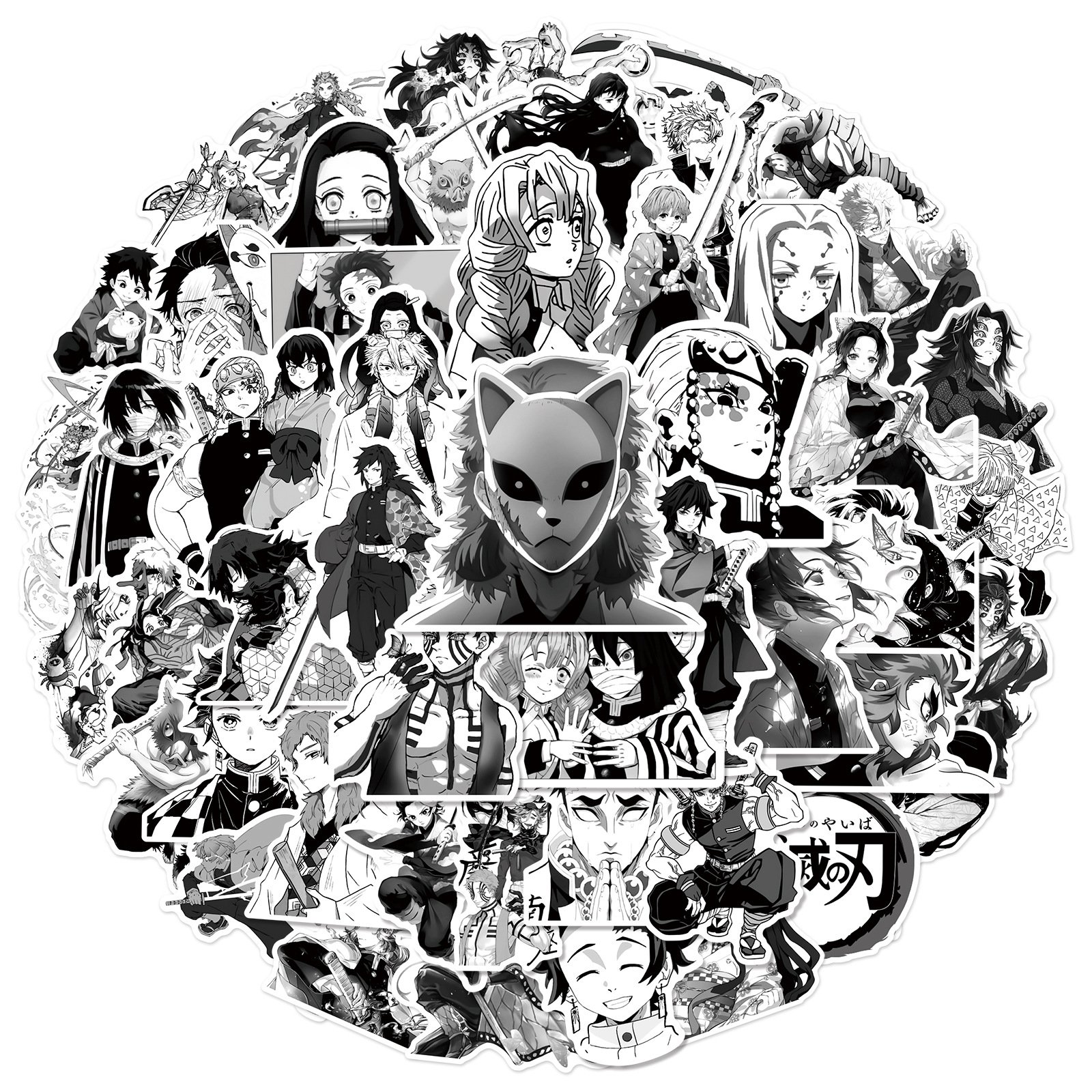 50PCS Creative cool Kimetsu No Yaiba back and white anime decals demon slayer sticker