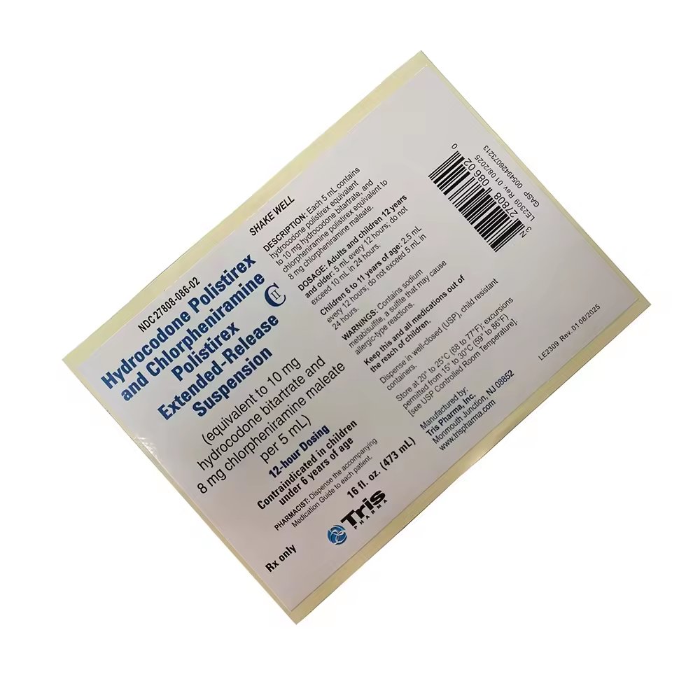 Meedicine Grade Tris Packaging Label with Express Shipping for Oral Solution Pet Amber Color Arch Plastic Bottle