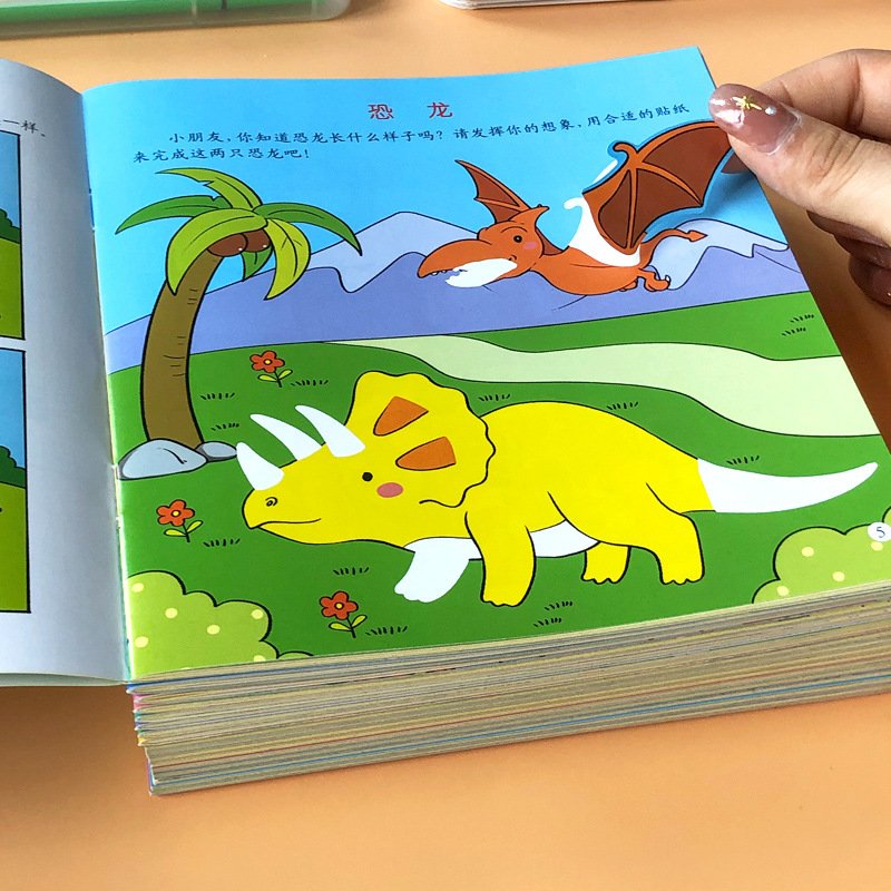 High Quality Cheap Price Custom Sticker Book Children Learning Education Books Hardcover Printing Sticker Book