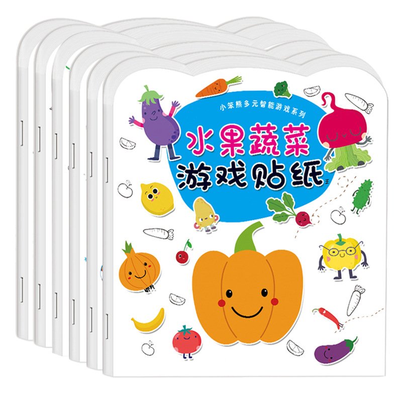 High Quality Cheap Price Custom Sticker Book Children Learning Education Books Hardcover Printing Sticker Book