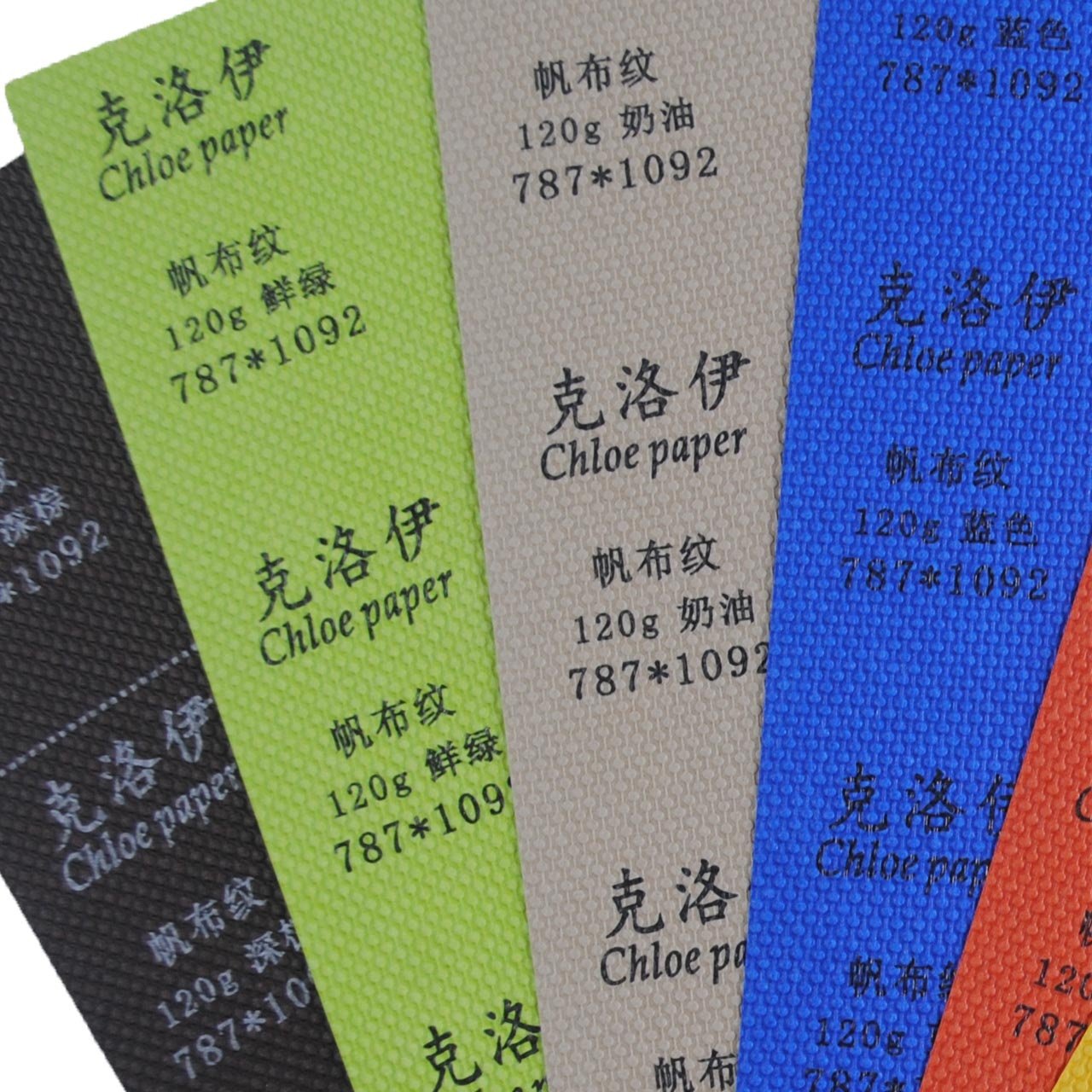 Qiang Qiang paper Custom Silk Screen Printed fancy gift wrapping paper for box packaging