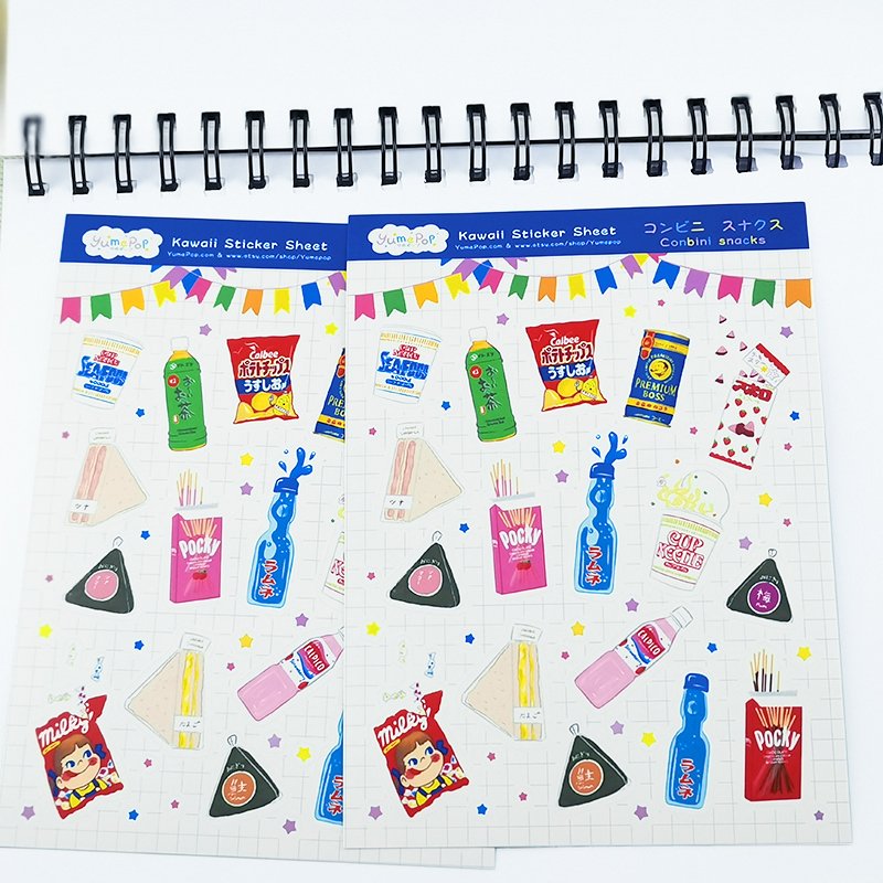 Hot sale custom printing adhesive decorative kiss cut sticker sheet for planner