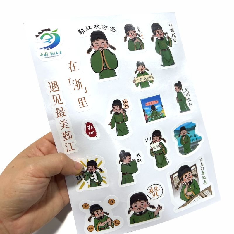 Factory Custom cartoon kiss cut sticker paper custom printing die cut sticker sheet
