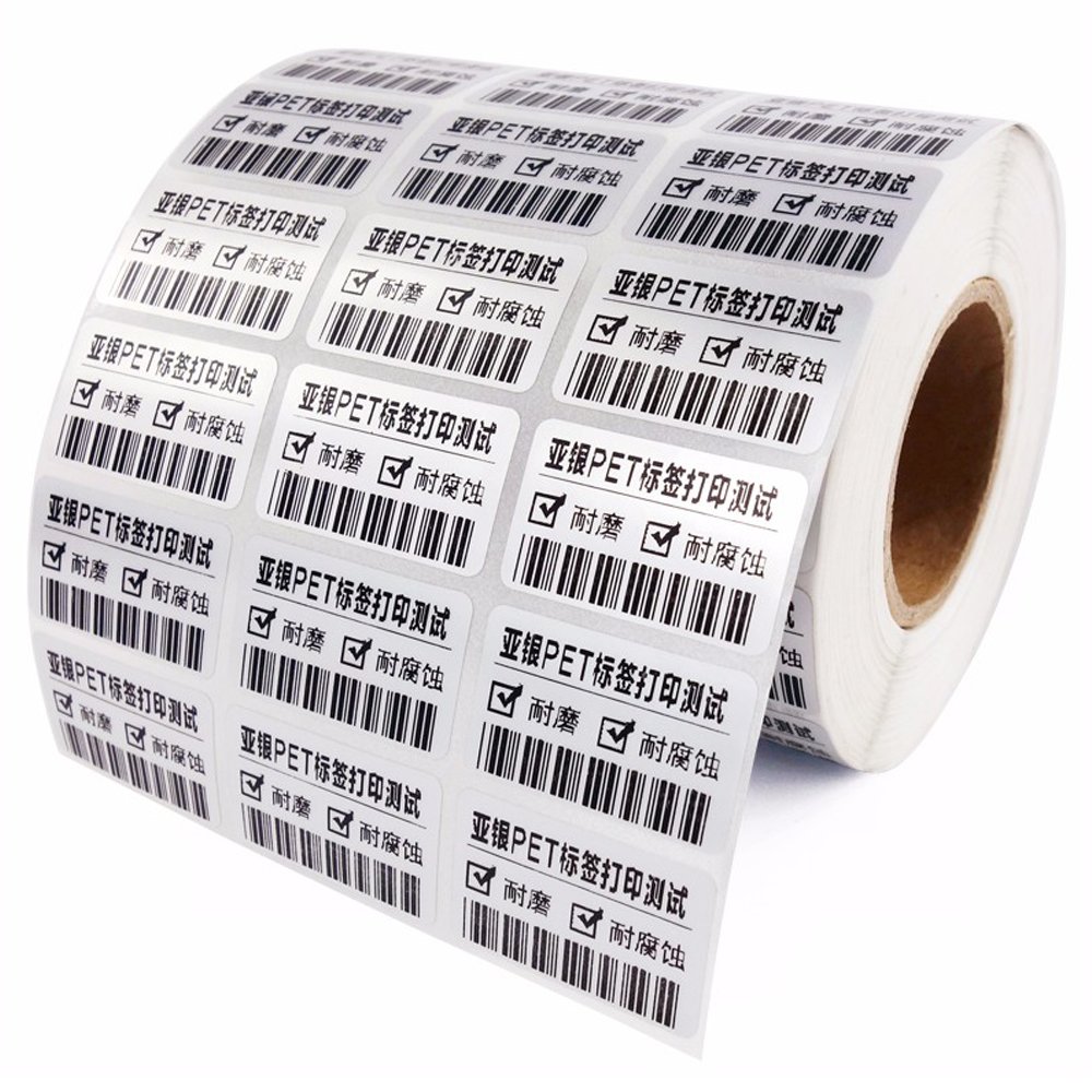 FBA Commodity Inventory SKU Variable QR Code UPC Barcode Serial Number Self Adhesive Vinyl Roll Sticker Label Printed