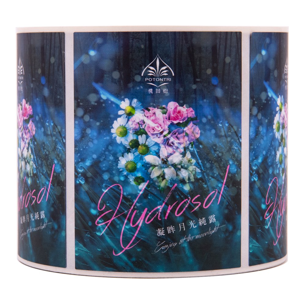 Custom Double Side Print Label Sticker