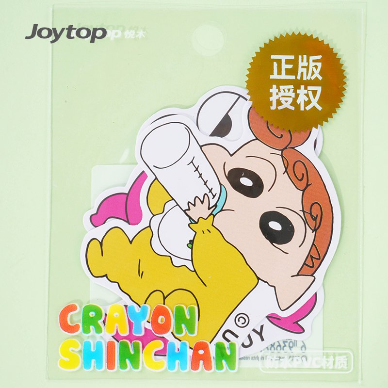Joytop 102092 Wholesale Crayon Shin-chan-Large Waterproof PVC Sticker