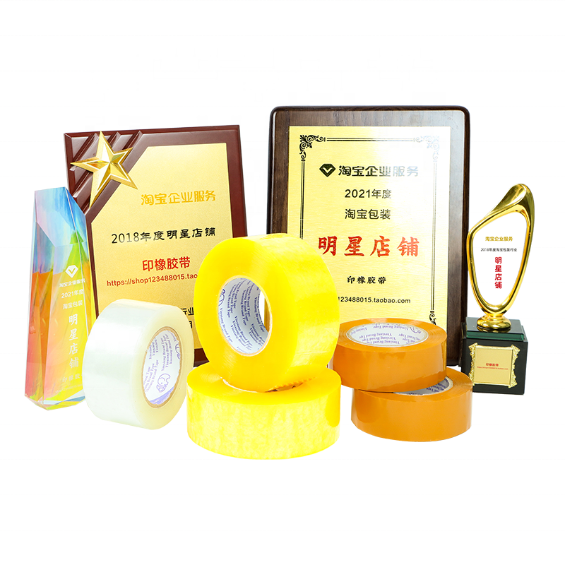 custom packaging tape Waterproof Stickers For Sealing Cartons Custom Logo Sticker Packaging Tape Clear Packing Tape