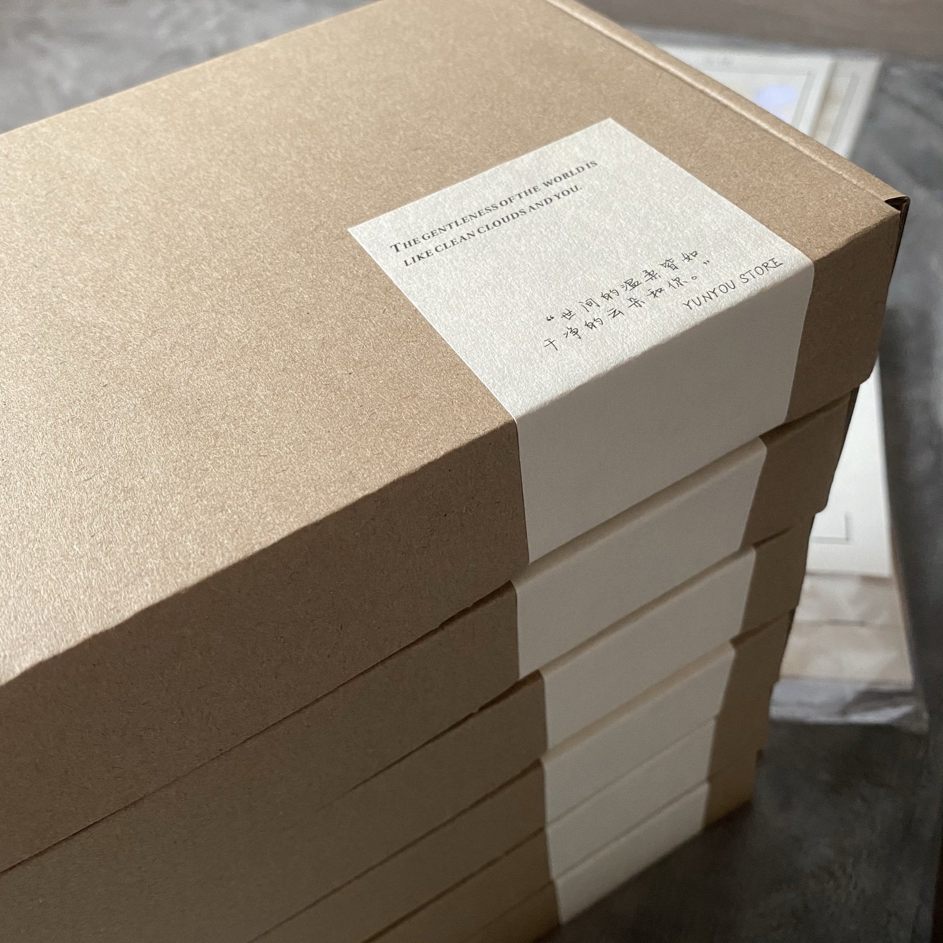 Ins self-adhesive label custom coffee cup logo sticker custom box trademark two-dimensional code seal sticker