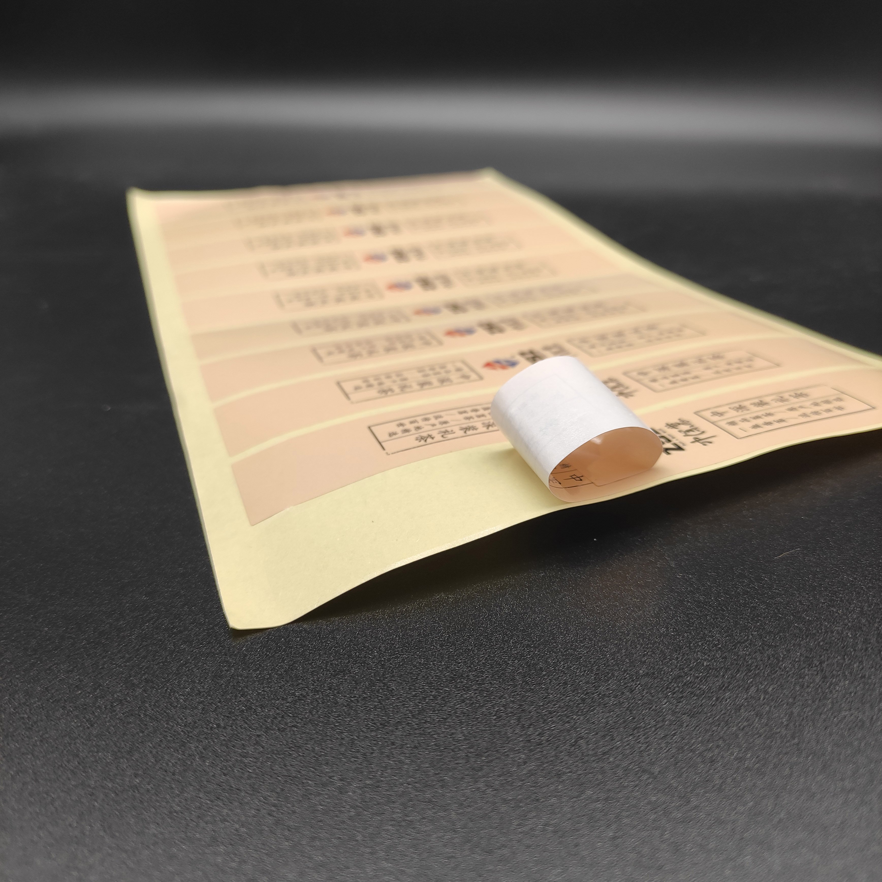 Wholesale China Shenzhen Custom Design Self Adhesive Label Printing Service Paper Label Sticker
