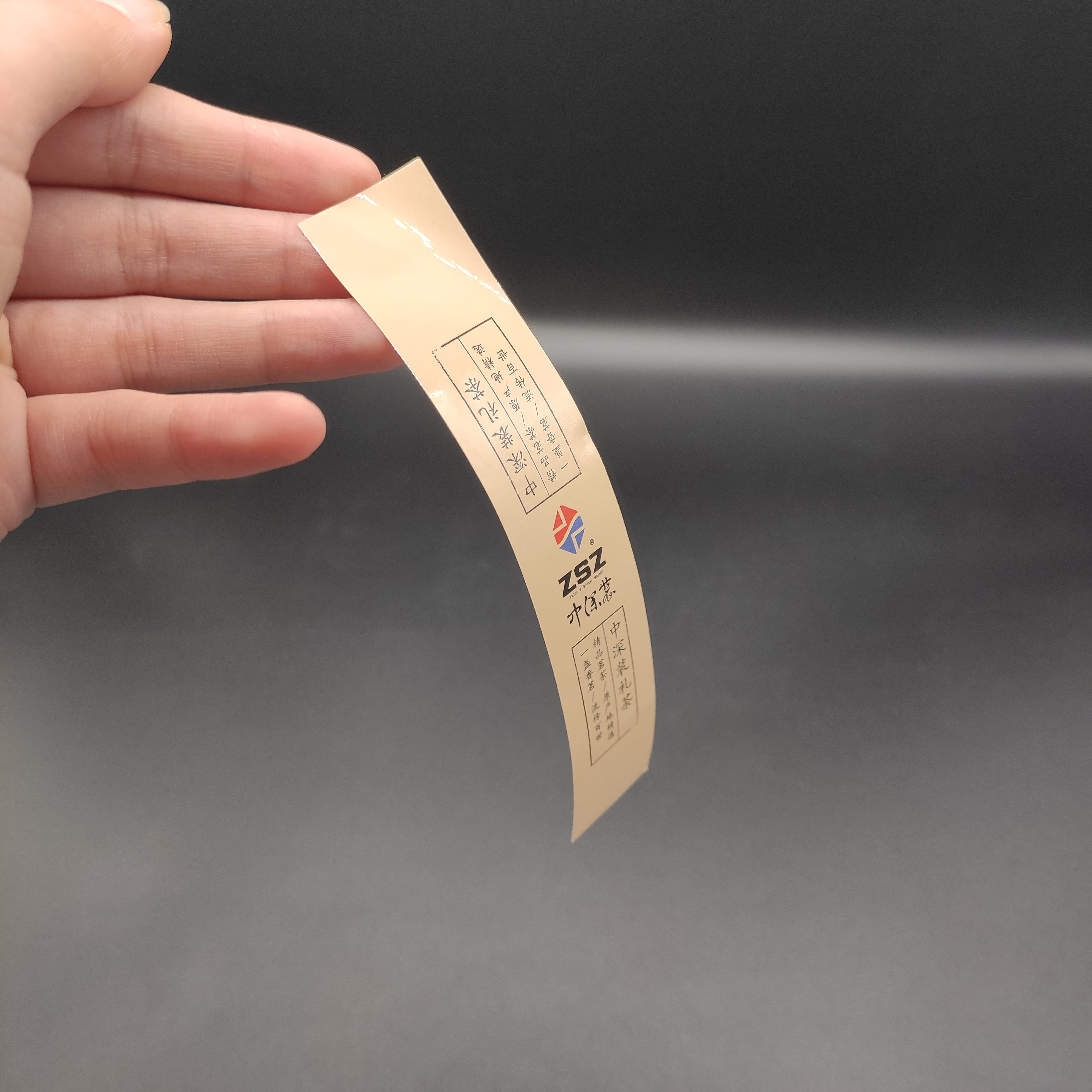 Wholesale China Shenzhen Custom Design Self Adhesive Label Printing Service Paper Label Sticker