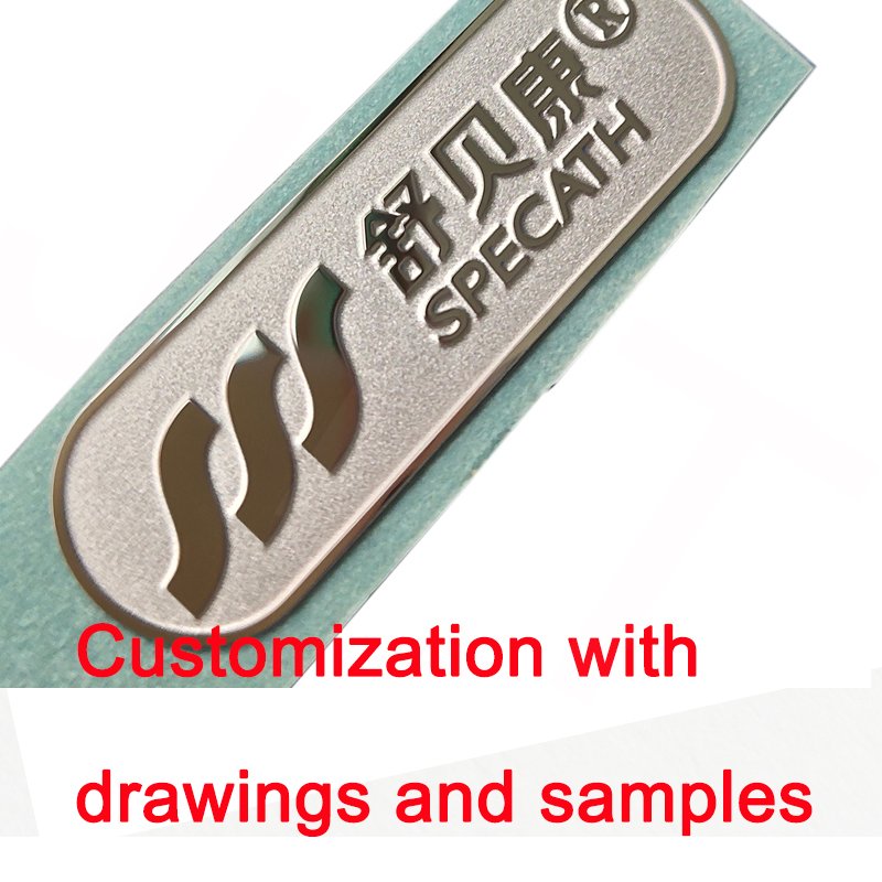 Custom LOGO Label Sticker Packaging Sticker Phone Speaker Gift Box LOGO Sticker Packaging Labels Nameplate