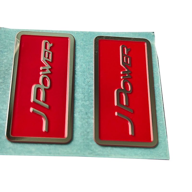 Custom LOGO Label Sticker Packaging Sticker Phone Speaker Gift Box LOGO Sticker Packaging Labels Nameplate