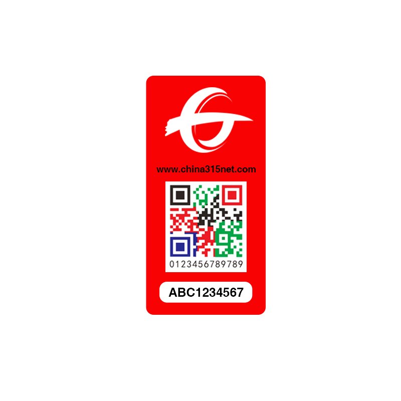 Custom Security Labels Anti-counterfeit Scratch Number Verify 3D Tamper Evident Qr Code Stickers for Brand Product Protection