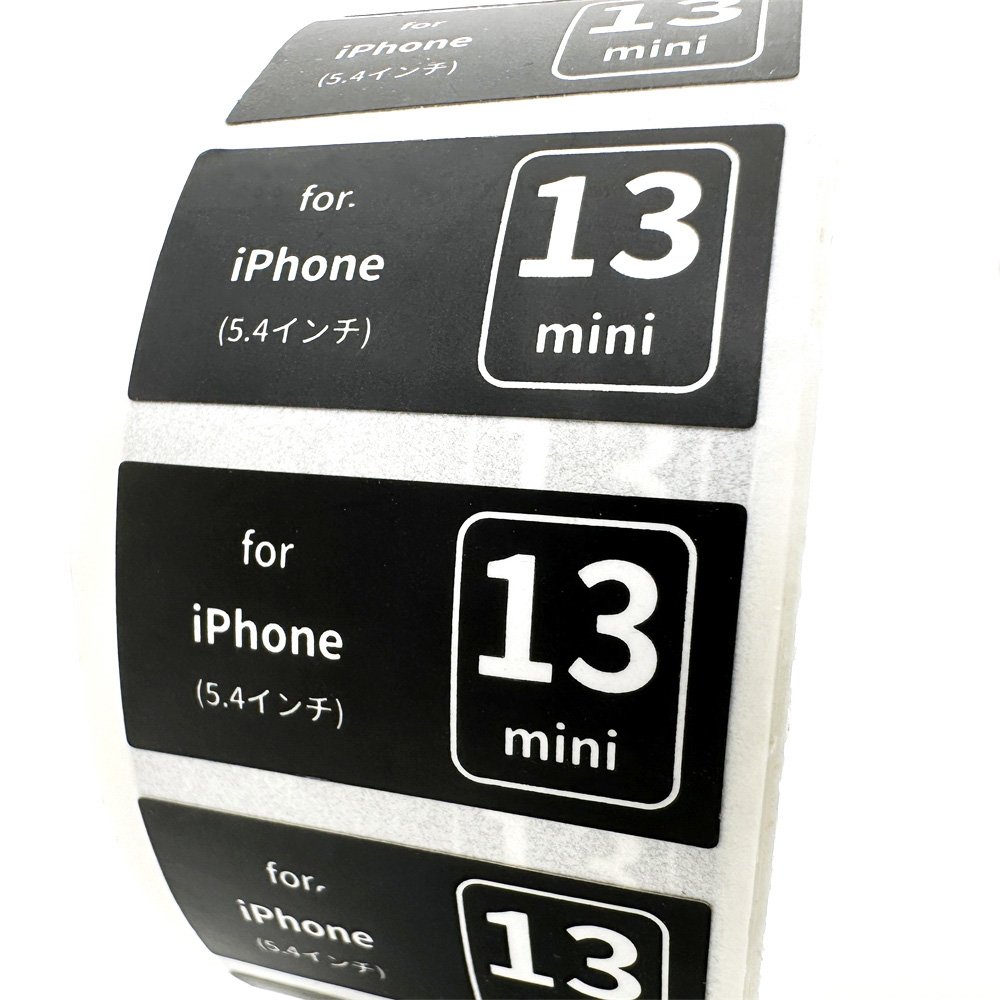 Custom Private Design Matt Finish Printing Self-adhesive Rectangle Shape Roll Pvc Stickers