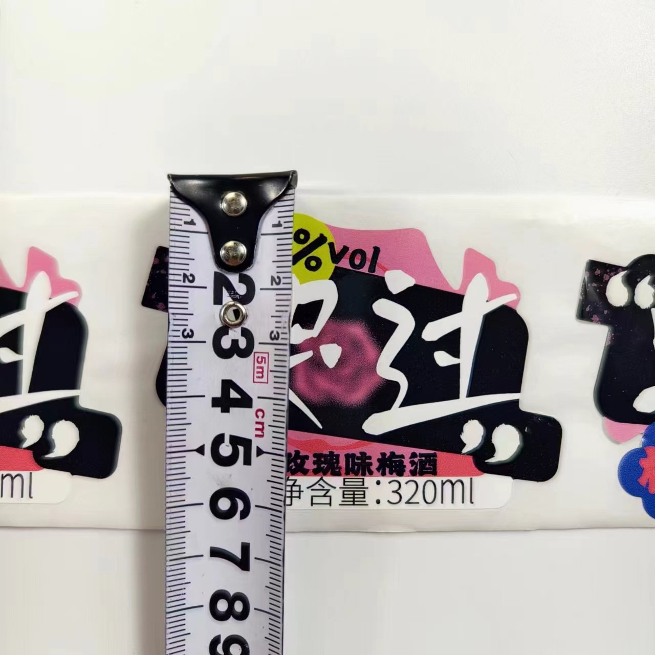 Custom round adhesive waterproof synthetic paper bottle label, roll logo label sticker printing 2*2 inch sticker