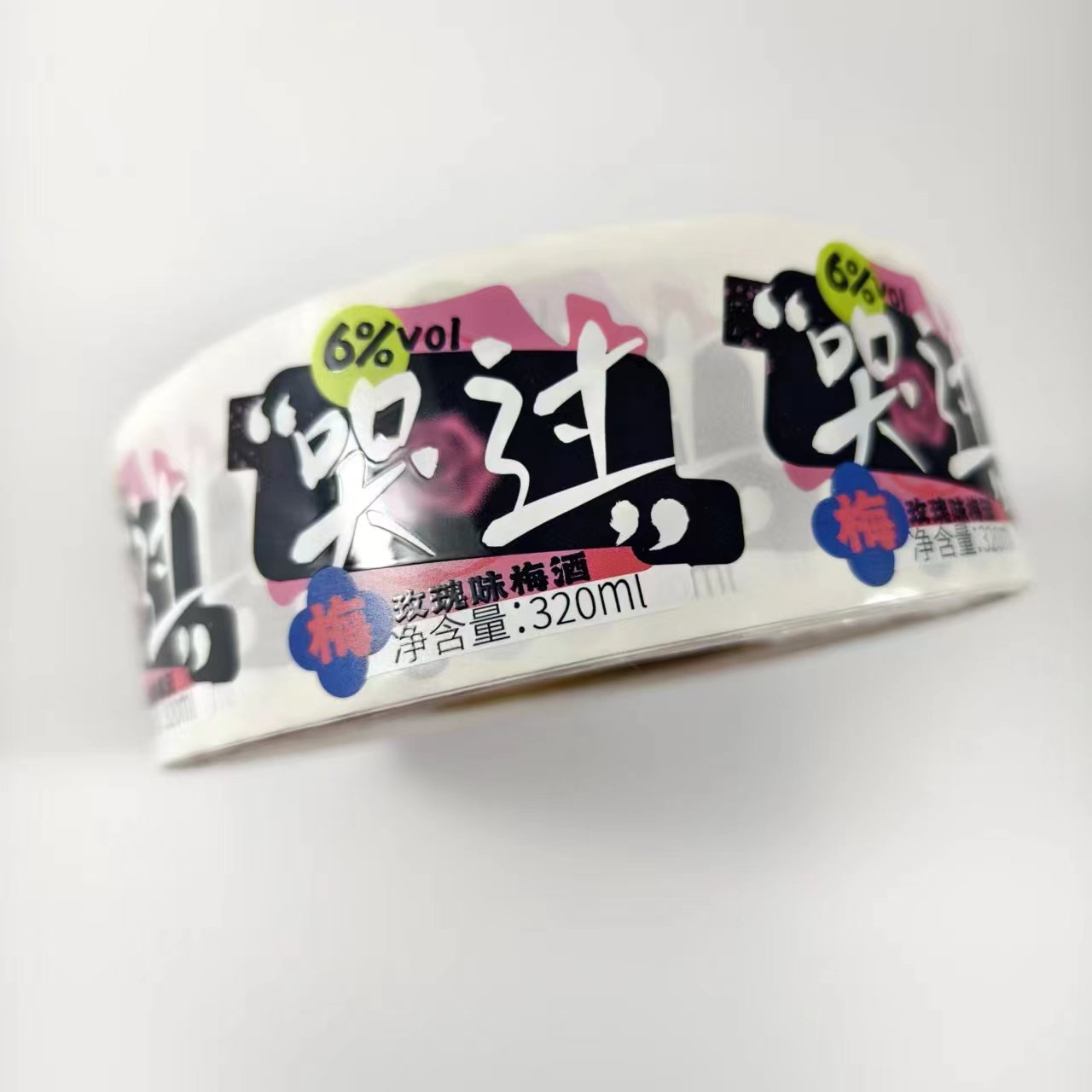 Custom round adhesive waterproof synthetic paper bottle label, roll logo label sticker printing 2*2 inch sticker