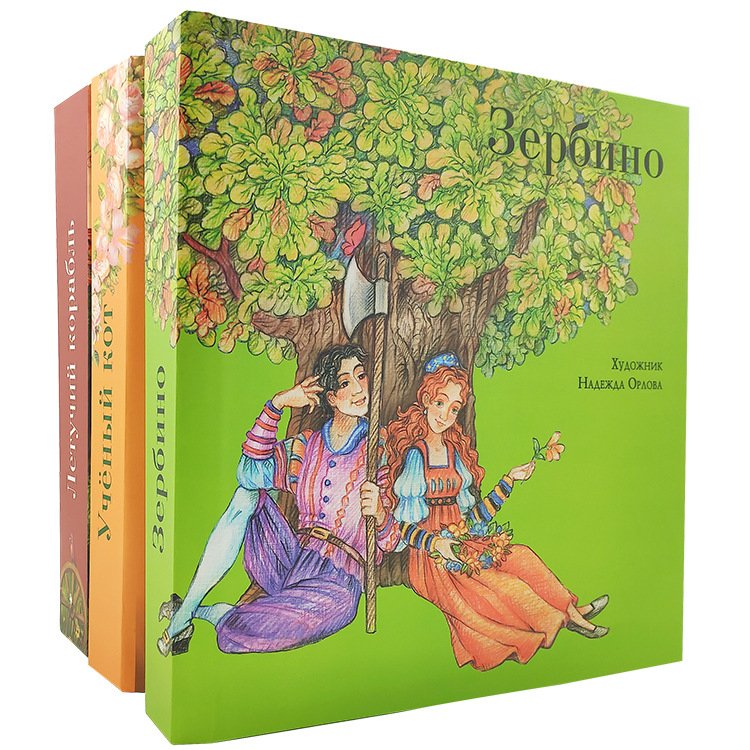 Customized Kraft Paper 3D Children Kids books Child Hardcover for Children Kids Sticker Book Printing