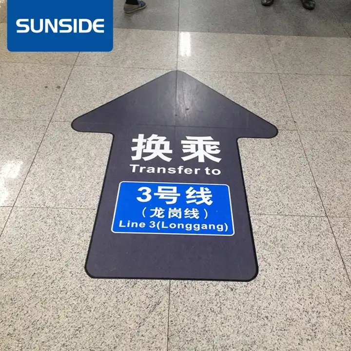 Custom Large Size Advertising Indoor Supermarket Promotion Floor Adhesive Sticker