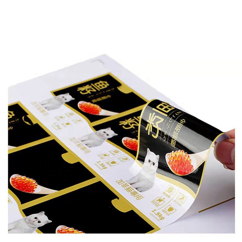 Custom print logo label, print label round label for packaging ethylene waterproof stickers