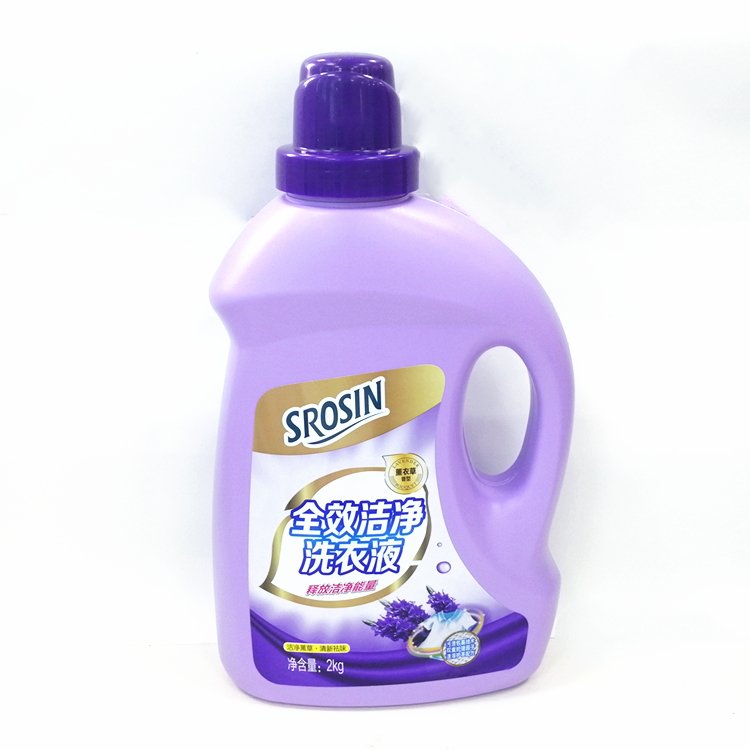 Custom Printed Private Roll Self Adhesive PVC PE Detergent Bottle Labels Printing, Laundry Liquid Detergent Bottle Label