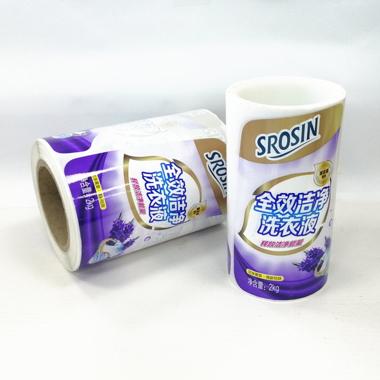 Custom Printed Private Roll Self Adhesive PVC PE Detergent Bottle Labels Printing, Laundry Liquid Detergent Bottle Label